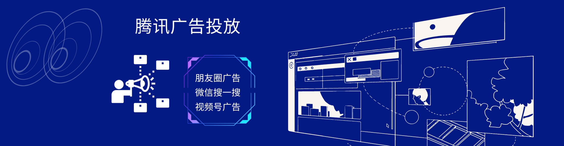 吴堡搜索开户返点
