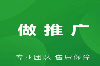 行业案例解析：百度竞价广告优化策略