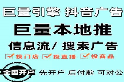 案例分享：SEM优化助力中小企业发展