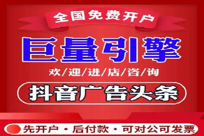 代理开户的便捷流程与成功案例分享